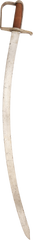 RARE, PROBABLY UNIQUE, EXPERIMENTAL HEAVY CAVALRY SWORD C.1820 - Fagan Arms