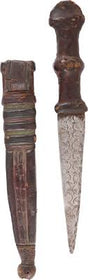 SUDANESE BELT DAGGER, MAHDIST WAR C.1885