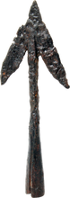 CRUSADER'S JAVELIN HEAD