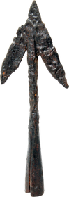 CRUSADER'S JAVELIN HEAD