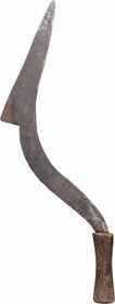 NGOMBE (BANGI) SLAVER'S SWORD