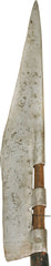 RARE SWISS VOULGE C.1350-1400 - Fagan Arms