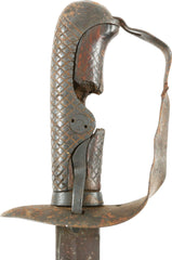 WWII TROPHY! JAPANESE CAVALRY SWORD, TYPE 32 - Fagan Arms