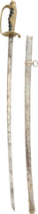 CHINESE OFFICER’S SWORD, LATE 19th-EARLY 20th CENTURY - Fagan Arms