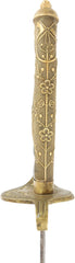 CHINESE OFFICER’S SWORD, LATE 19th-EARLY 20th CENTURY - Fagan Arms