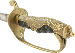 CHINESE OFFICER’S SWORD, LATE 19th-EARLY 20th CENTURY - Fagan Arms