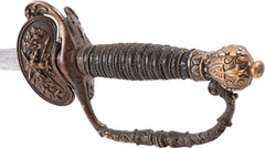 RARE VARIATION KNIGHTS OF PYTHIAS SWORD - Fagan Arms