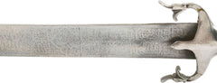QAJAR REVIVAL PERSIAN BACKSWORD, CIRCA 1820 - Fagan Arms
