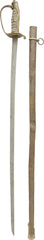 CHINESE OFFICER’S SWORD, LATE 19th-EARLY 20th CENTURY - Fagan Arms