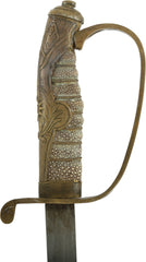 CHINESE OFFICER’S SWORD, LATE 19th-EARLY 20th CENTURY - Fagan Arms