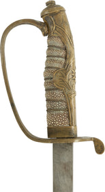 CHINESE OFFICER’S SWORD, LATE 19th-EARLY 20th CENTURY
