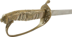 CHINESE OFFICER’S SWORD, LATE 19th-EARLY 20th CENTURY - Fagan Arms