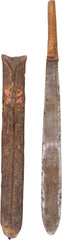 MAASAI WARRIOR’S SHORTSWORD SEME - Fagan Arms