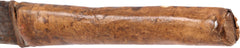 MAASAI WARRIOR’S SHORTSWORD SEME - Fagan Arms
