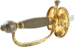 SICILIAN OFFICER’S SWORD - Fagan Arms