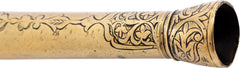 RARE INDONESIAN PERCUSSION PISTOL, MID-19th CENTURY - Fagan Arms