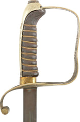 PRESENTATION GRADE AUSTRIAN-HUNGARIAN INFANTRY OFFICER’S SWORD - Fagan Arms