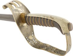 PRESENTATION GRADE AUSTRIAN-HUNGARIAN INFANTRY OFFICER’S SWORD - Fagan Arms