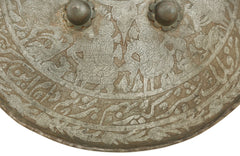 INDOPERSIAN IRON SHIELD - Fagan Arms