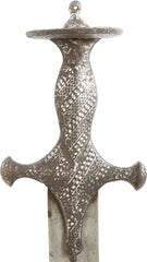 INDOPERSIAN HORSEMAN'S SWORD - Fagan Arms