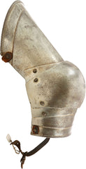 VICTORIAN COPY OF A EUROPEAN LEG DEFENSE OF ABOUT 1580 - Fagan Arms