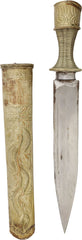 TIBETAN BELT KNIFE - Fagan Arms