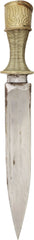 TIBETAN BELT KNIFE - Fagan Arms
