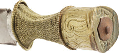 TIBETAN BELT KNIFE - Fagan Arms