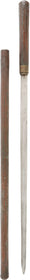 JAPANESE SWORD STICK SHIKOME ZUE, 19th CENTURY