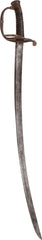 US M.1850 FOOT OFFICER'S SWORD - Fagan Arms