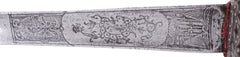 ENGLISH SMALLSWORD C.1790 - Fagan Arms
