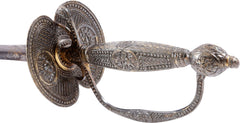 FRENCH SILVER HILT SMALLSWORD C.1770 - Fagan Arms