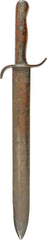 IMPERIAL AUSTRIAN PIONEER SWORD - Fagan Arms