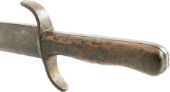 IMPERIAL AUSTRIAN PIONEER SWORD - Fagan Arms