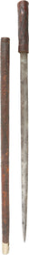 EAST AFRICAN CONCEALED SWORD STICK