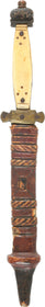 SUDANESE DAGGER, MAHDIST WAR OF 1885