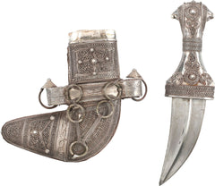 FINE SILVER MOUNTED SAUDI JAMBIYA - Fagan Arms