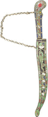 IMPERIAL RUSSIAN ENAMELED DAGGER - Fagan Arms