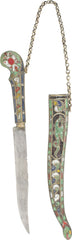 IMPERIAL RUSSIAN ENAMELED DAGGER - Fagan Arms
