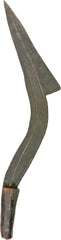 NGOMBE (BANGI) SLAVER'S SWORD - Fagan Arms