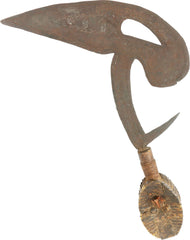RARE KOTA BIRD HEAD SWORD - Fagan Arms