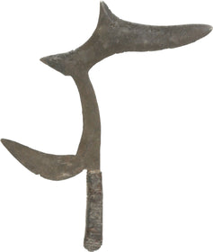 CONGOLESE THROWING KNIFE