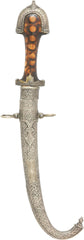 FINE MOROCCAN JAMBIYA, OTTOMAN PERIOD - Fagan Arms