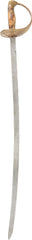 EUROPEAN CAVALRY SWORD FOR THE SOUTH AMERICAN MARKET, LATE 19th CENTURY - Fagan Arms
