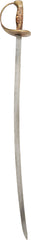 EUROPEAN CAVALRY SWORD FOR THE SOUTH AMERICAN MARKET, LATE 19th CENTURY - Fagan Arms