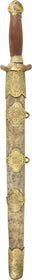 CHINESE SHORT SWORD