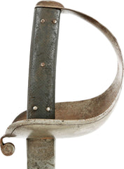 BRAZILIAN ARTILLERY SWORD 1880s - Fagan Arms