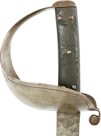 BRAZILIAN ARTILLERY SWORD 1880s