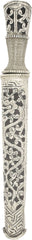 TIBETAN BELT KNIFE - Fagan Arms
