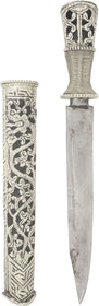 TIBETAN BELT KNIFE